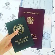 Купить диплом ВИЭСП на бланке Купить диплом ВИЭСП на бланке